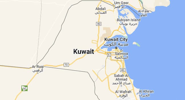 Drone Attack Targets Kuwait Airport, Fuel Tanks On Fire
